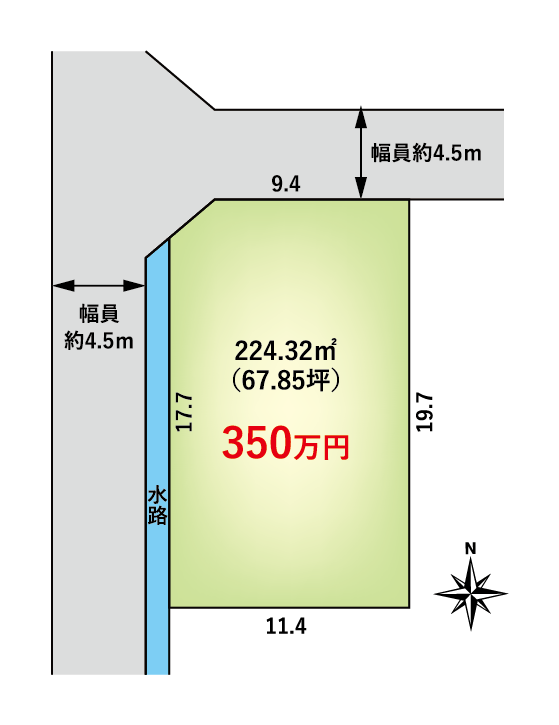 売地／茂原市早野1474番10の区画図